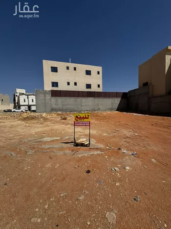 أرض للبيع في حي المهدية, مدينة الرياض, منطقة الرياض صورة 4