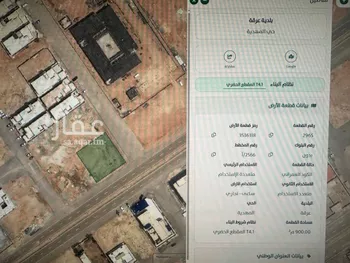 أرض للإيجار في شارع شهيد الدين ثم الوطن هشام سعد ناصر جميع, حي المهدية, مدينة الرياض, منطقة الرياض صورة 5