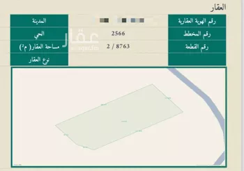 أرض للبيع في حي المهدية, مدينة الرياض, منطقة الرياض صورة 2