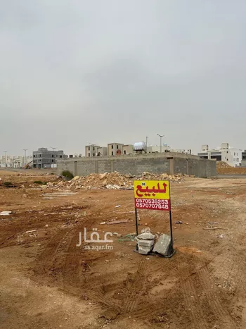أرض للبيع في حي المهدية, مدينة الرياض, منطقة الرياض صورة 5