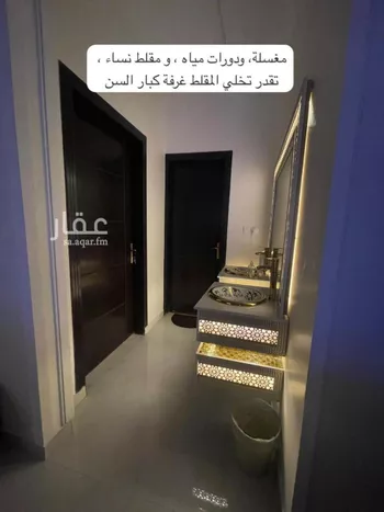فيلا للبيع في شارع لبي رافعة, حي الرمال, مدينة الرياض, منطقة الرياض صورة 2