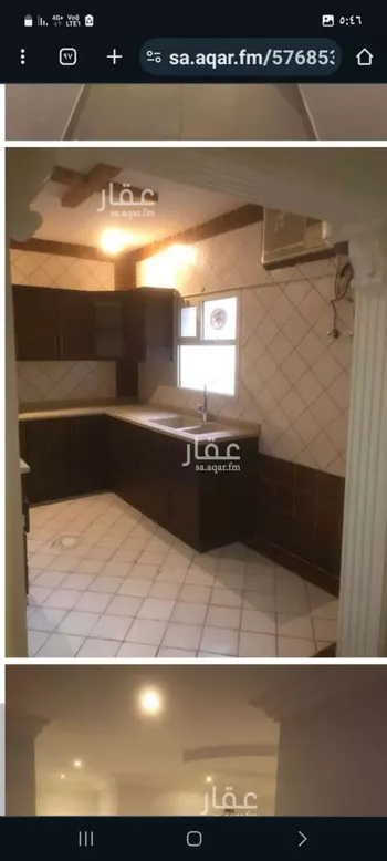 شقة للبيع في شارع الأمير عبدالله بن سعود بن عبدالله صنيت, حي الصحافة, مدينة الرياض, منطقة الرياض