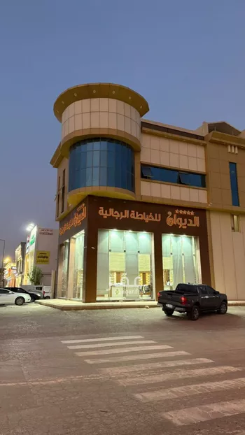 مكتب تجاري للإيجار في شارع ريحانه بنت زيد, حي العارض, مدينة الرياض, منطقة الرياض