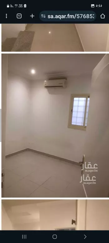 شقة للبيع في شارع الأمير عبدالله بن سعود بن عبدالله صنيت, حي الصحافة, مدينة الرياض, منطقة الرياض صورة 5
