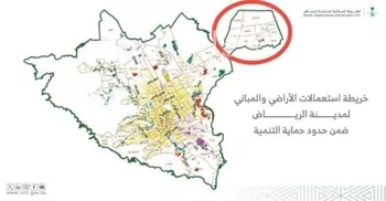 أرض للبيع في حي الشعلة, مدينة الرياض, منطقة الرياض صورة 2