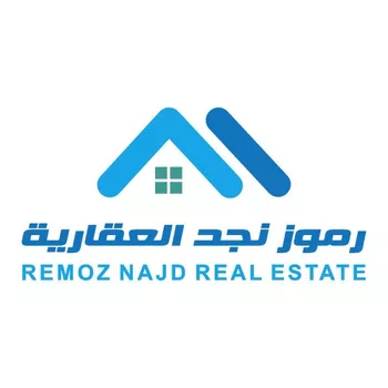 أرض للإيجار في شارع قيس بن محصن, حي العوالي, مدينة الرياض, منطقة الرياض صورة 5