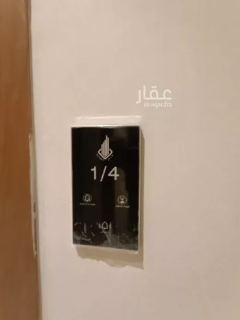 شقة للإيجار في شارع علي البغدادي, حي طويق, مدينة الرياض, منطقة الرياض صورة 3