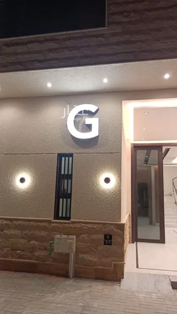 شقة للإيجار في شارع علي البغدادي, حي طويق, مدينة الرياض, منطقة الرياض