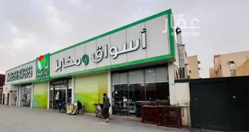 غرفة للإيجار في شارع الطائف, حي ظهرة لبن, مدينة الرياض, منطقة الرياض صورة 3