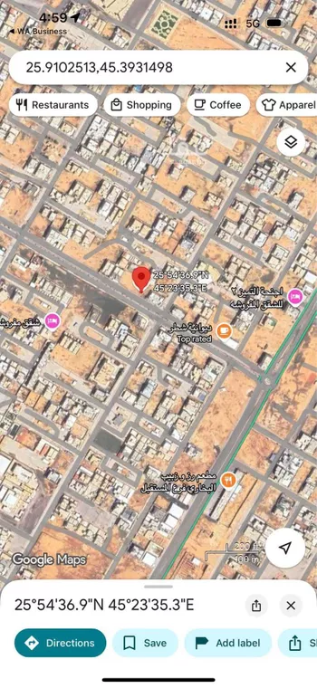 أرض للبيع في شارع عاصم ابن ابي وائل, حي الملك عبدالله, مدينة المجمعه, منطقة الرياض