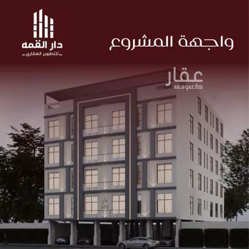 شقة للبيع في شارع يزيد بن معاويه, حي الفيصلية, مدينة جدة, منطقة مكة المكرمة