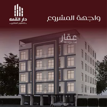 شقة للبيع في شارع يزيد بن معاويه, حي الفيصلية, مدينة جدة, منطقة مكة المكرمة صورة 5