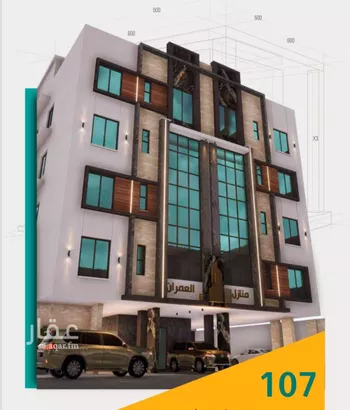 شقة للبيع في شارع عاصم ابن قيس, حي الربوة, مدينة جدة, منطقة مكة المكرمة صورة 5