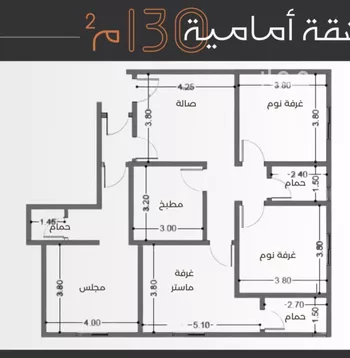 شقة للبيع في شارع عبدالمقتدر الكندي, حي النزهة, مدينة جدة, منطقة مكة المكرمة