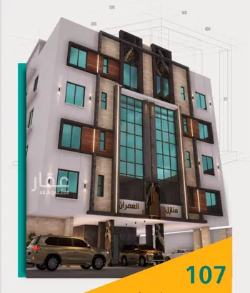 شقة للبيع في شارع عاصم ابن قيس, حي الربوة, مدينة جدة, منطقة مكة المكرمة صورة 2
