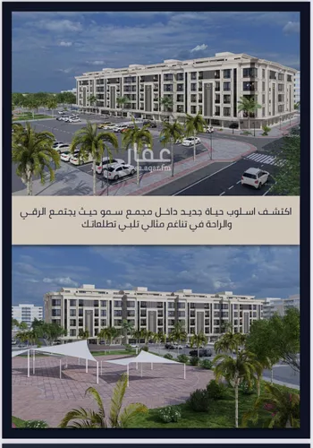 شقة للبيع في شارع الامير عبدالمجيد, حي الصواري, مدينة جدة, منطقة مكة المكرمة صورة 2
