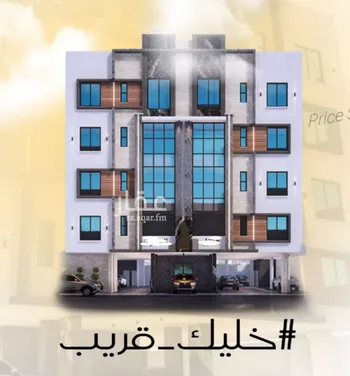 شقة للبيع في شارع عاصم ابن قيس, حي الربوة, مدينة جدة, منطقة مكة المكرمة صورة 5