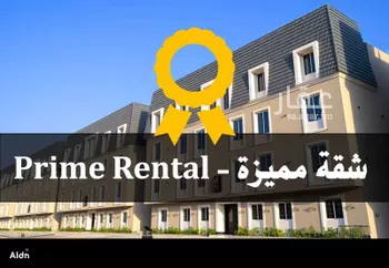 شقة للإيجار في شارع القماري, حي المونسية, مدينة الرياض, منطقة الرياض