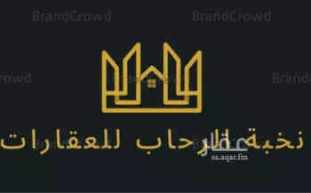 أرض للبيع في شارع الحتات بن زيد بن علقمة, حي المنتزة الغربي, مدينة بريده, منطقة القصيم