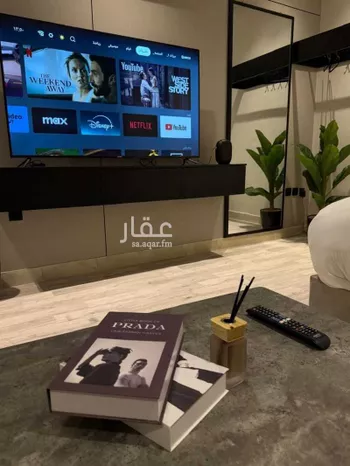 استديو مفروش للحجز في شارع التحلية, حطين, الرياض صورة 2