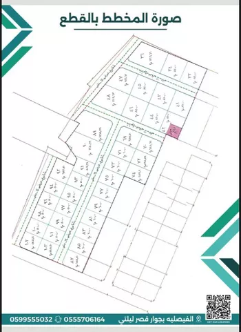 أرض للبيع في شارع خالد بن عدي, حي الفيصلية, مدينة امارة منطقة مكة المكرمة - الطائف, منطقة مكة المكرمة