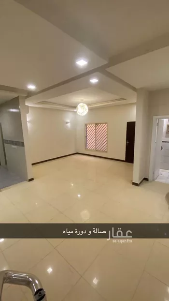 فيلا للبيع في شارع أبي بكر بن محمد, حي النرجس, مدينة الرياض, منطقة الرياض صورة 4