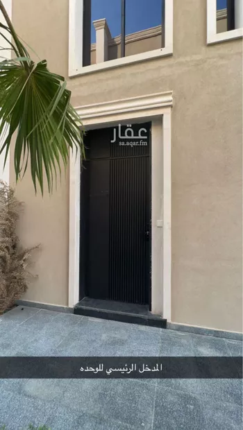 فيلا للإيجار في شارع وادي زمزم, حي القادسية, مدينة الرياض, منطقة الرياض صورة 3