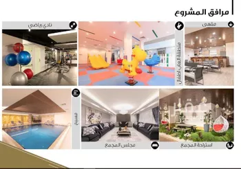 شقة للإيجار في شارع وادي وج, حي الملقا, مدينة الرياض, منطقة الرياض صورة 4