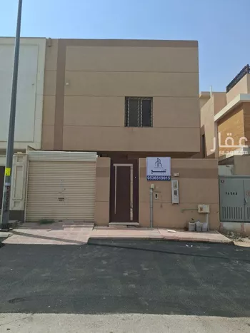 فيلا للبيع في شارع أبي بكر بن محمد, حي النرجس, مدينة الرياض, منطقة الرياض