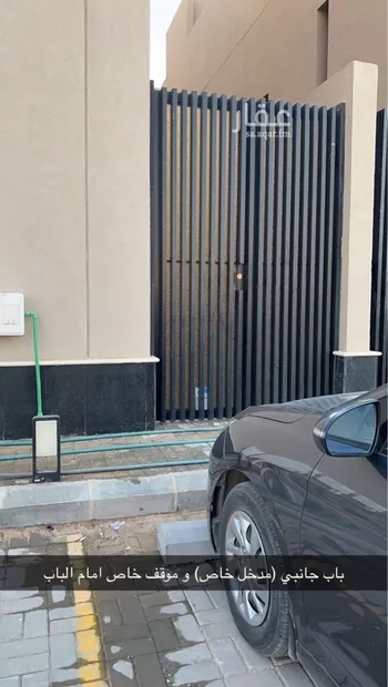 فيلا للإيجار في شارع وادي زمزم, حي القادسية, مدينة الرياض, منطقة الرياض صورة 4
