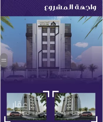 شقة للبيع في شارع عبد الله بن ابي الوليد, حي المروة, مدينة جدة, منطقة مكة المكرمة