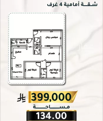 شقة للبيع في شارع الاسود, حي الثغر, مدينة جدة, منطقة مكة المكرمة
