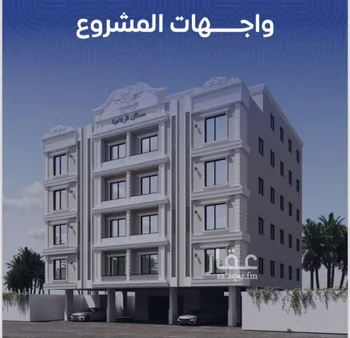 شقة للبيع في شارع ظعفرانه, حي النزهة, مدينة جدة, منطقة مكة المكرمة
