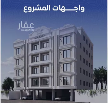 شقة للبيع في شارع محمد بن اسعد العظم, حي النزهة, مدينة جدة, منطقة مكة المكرمة صورة 3