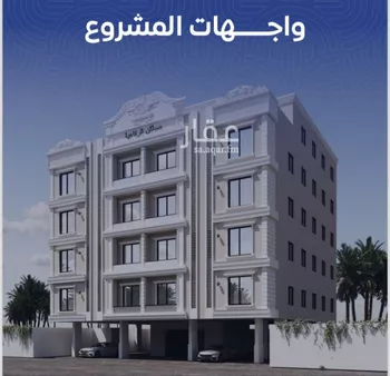 شقة للبيع في شارع ظعفرانه, حي النزهة, مدينة جدة, منطقة مكة المكرمة صورة 2