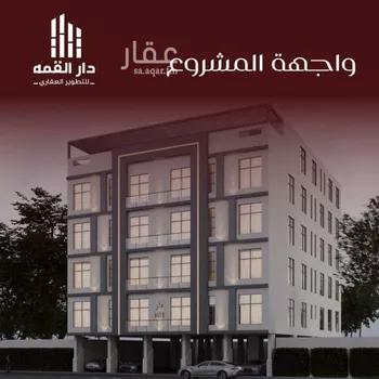 شقة للبيع في شارع يزيد بن معاويه, حي الفيصلية, مدينة جدة, منطقة مكة المكرمة