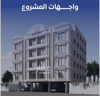 شقة للبيع في شارع ظعفرانه, حي النزهة, مدينة جدة, منطقة مكة المكرمة