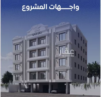 شقة للبيع في شارع ظعفرانه, حي النزهة, مدينة جدة, منطقة مكة المكرمة