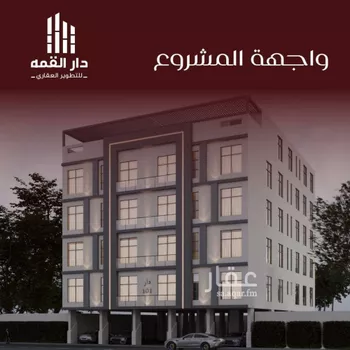 شقة للبيع في شارع يزيد بن معاويه, حي الفيصلية, مدينة جدة, منطقة مكة المكرمة