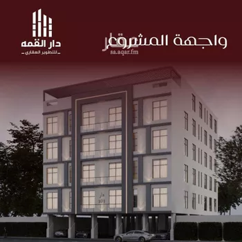 شقة للبيع في شارع يزيد بن معاويه, حي الفيصلية, مدينة جدة, منطقة مكة المكرمة