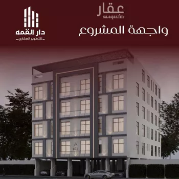 شقة للبيع في شارع يزيد بن معاويه, حي الفيصلية, مدينة جدة, منطقة مكة المكرمة صورة 2