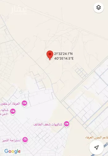 أرض للبيع في حي العرفاء الغربية, مدينة امارة منطقة مكة المكرمة - الطائف, منطقة مكة المكرمة صورة 2