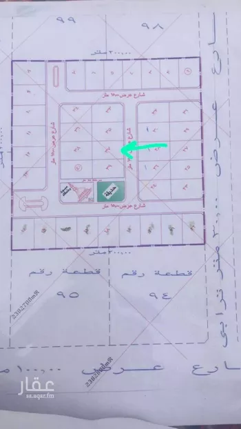 أرض للبيع في حي العرفاء الغربية, مدينة امارة منطقة مكة المكرمة - الطائف, منطقة مكة المكرمة