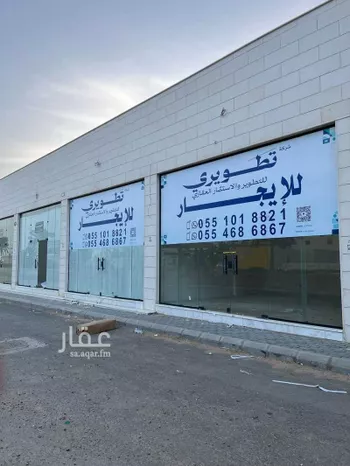 محل للإيجار في شارع الامير عبدالله الفيصل ال فرحان ال سعود, حي النفل, مدينة بريده, منطقة القصيم