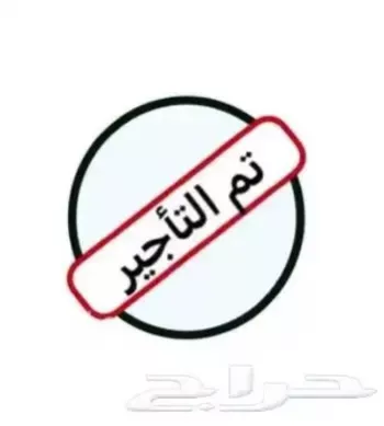 فيلا للإيجار في شارع رقم 267, حي الياسمين, مدينة الرياض, منطقة الرياض