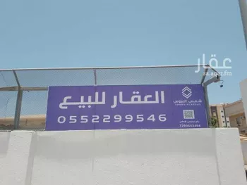 أرض للبيع في شارع ذراره بن عمرو, حي الشرفية, مدينة جدة, منطقة مكة المكرمة صورة 2
