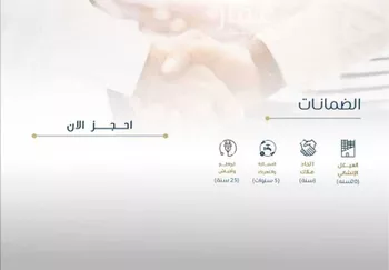 شقة للبيع في شارع ابو سبره الجعفي, حي الزهراء, مدينة جدة, منطقة مكة المكرمة صورة 3