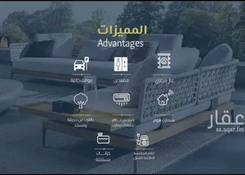 شقة للبيع في شارع ابو سبره الجعفي, حي الزهراء, مدينة جدة, منطقة مكة المكرمة صورة 4