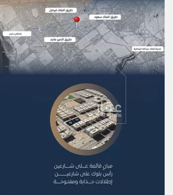 شقة للبيع في شارع ابن نجيم, حي الصواري, مدينة جدة, منطقة مكة المكرمة صورة 4