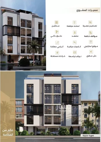 شقة للبيع في شارع ابو سفيان مدلوك, حي النعيم, مدينة جدة, منطقة مكة المكرمة صورة 2